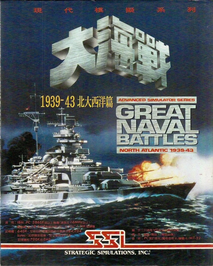珍藏版236