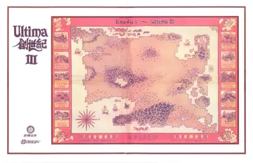 珍藏版165（地圖）