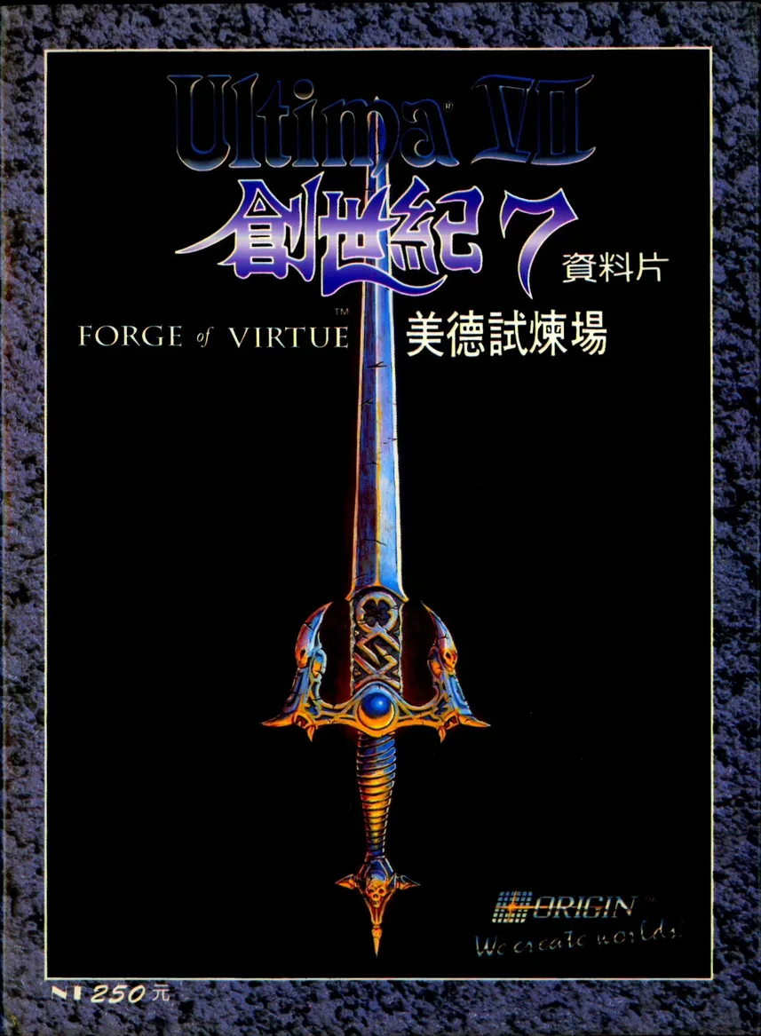 貴族版274