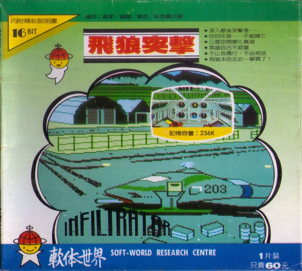 平價版004