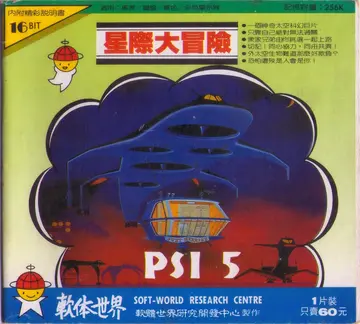 平價版019（包裝封面）