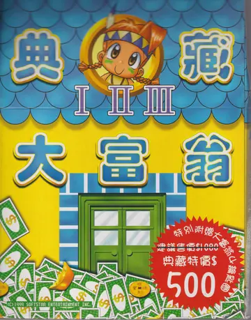 包裝封面