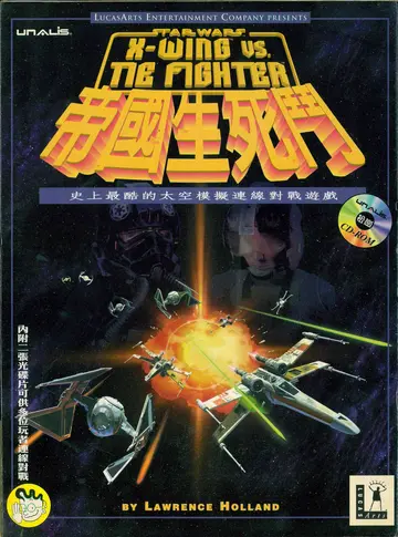 包裝封面