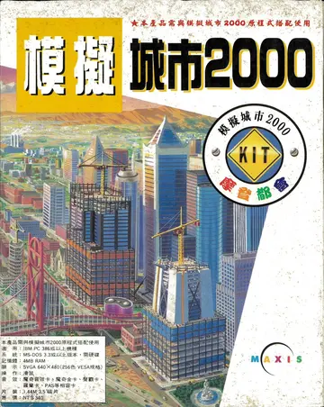 包裝封面
