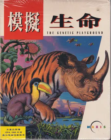 包裝封面