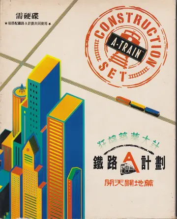 包裝封面