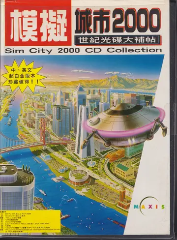 包裝封面
